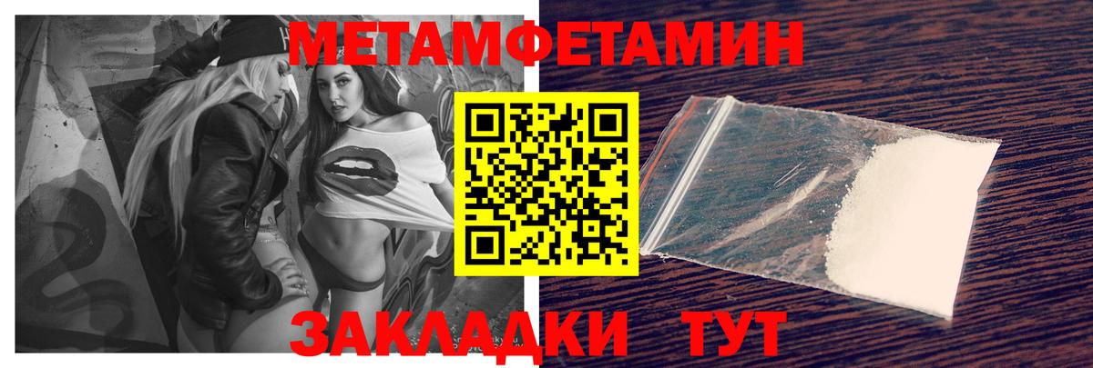 Конопля  Благодарный  Вход с VPN  Меф МЯУ МЯУ   ГАШИШ  КОКАИН  COCAIN 