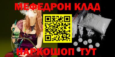 дистиллят марихуана Апрелевка