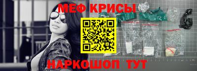 дистиллят марихуана Апрелевка