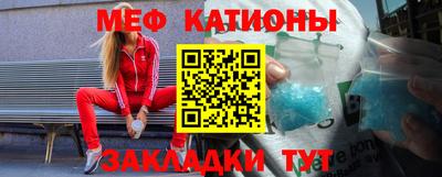 a pvp Аргун