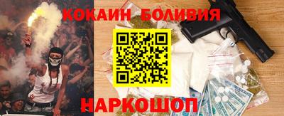 a pvp Аргун