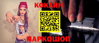 a pvp Аргун