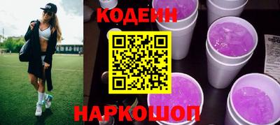 a pvp Аргун