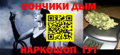 a pvp Аргун
