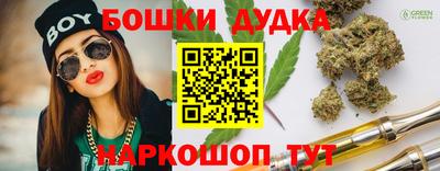 a pvp Аргун