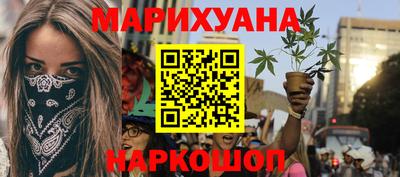 a pvp Аргун