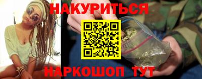 a pvp Аргун