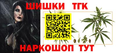 a pvp Аргун