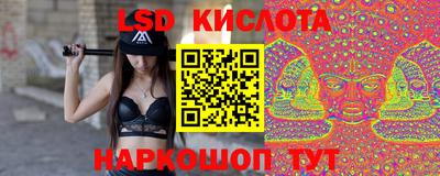 a pvp Аргун