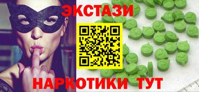 a pvp Аргун