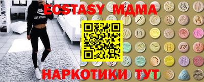 a pvp Аргун