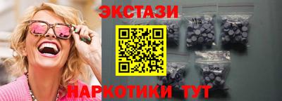 a pvp Аргун