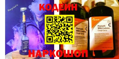 дистиллят марихуана Апрелевка
