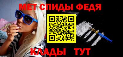 дистиллят марихуана Апрелевка