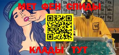 дистиллят марихуана Апрелевка