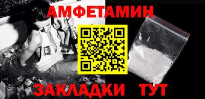 a pvp Аргун