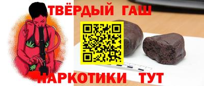 a pvp Аргун