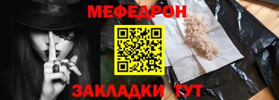 дистиллят марихуана Апрелевка