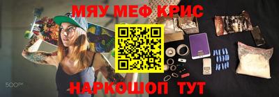 дистиллят марихуана Апрелевка