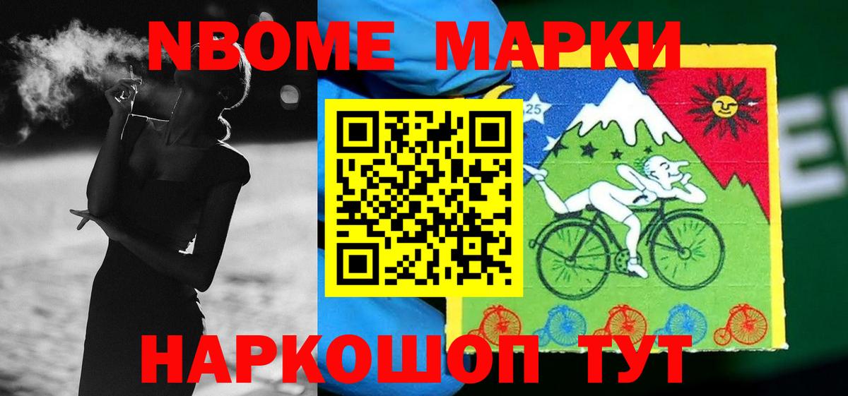 LSD-25 экстази кислота  Вход с VPN  Благодарный  ЛСД экстази кислота 