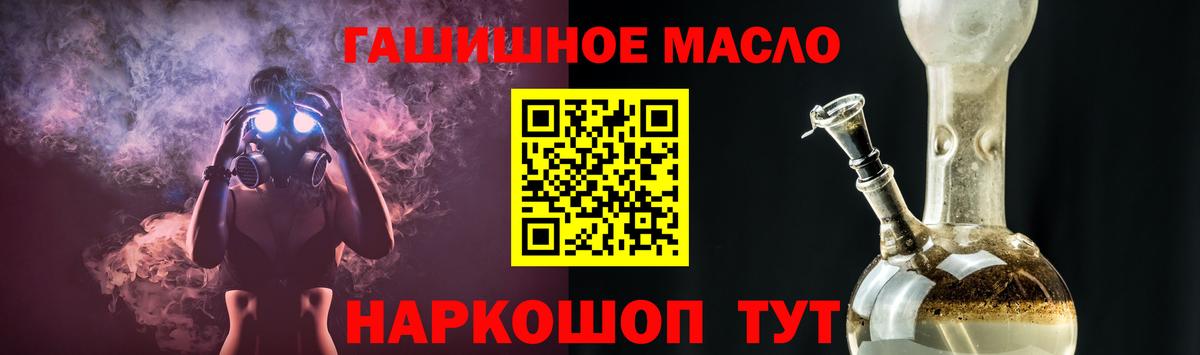 Дистиллят ТГК Wax Благодарный